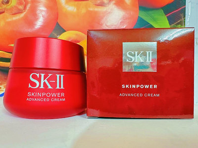 《享受寵愛》SKII SK2 SK-II 致臻肌活能量活膚霜/輕盈活膚霜 80g 百貨公司專櫃正貨盒裝