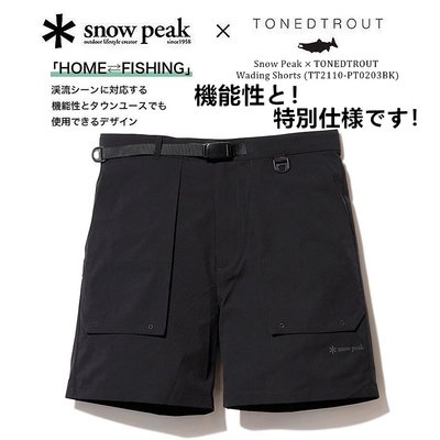 Cover Taiwan 官方直營 Snow Peak TONEDTROUT 戶外機能 工作褲 休閒短褲 黑色 (預購)