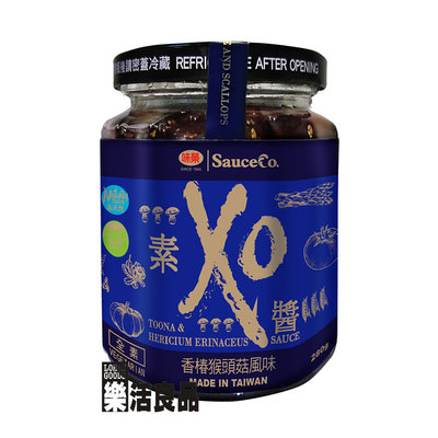 ※樂活良品※ 味榮品天然素XO醬(香椿猴頭菇風味)280g/量販特價優惠中