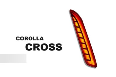 小傑-新 COROLLA CROSS CC專用 小燈 煞車燈 方向燈 光柱 後保桿燈 LED 後保燈 反光片