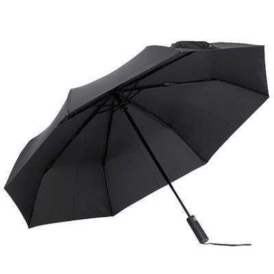 小米自動折疊傘 一鍵自動開合 天生好骨 持久耐用 雨傘 遮陽 黑