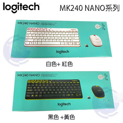 【MR3C】含稅附發票【台灣公司貨】Logitech羅技 MK240 NANO 無線鍵盤滑鼠組 2色