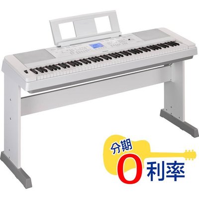 『放輕鬆樂器』 全館免運費 YAMAHA DGX-650 DGX650 電鋼琴 白色 保固一年