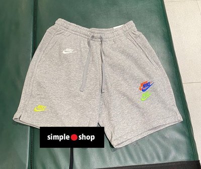 【Simple Shop】NIKE 刺繡 彩色 LOGO 短棉褲 運動短褲 灰色 男款 DD4683-063