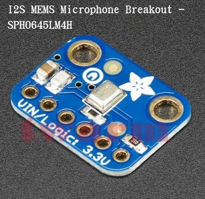 《德源科技》現貨）Adafruit I2S MEMS Microphone Breakout - SPH0645LM4H