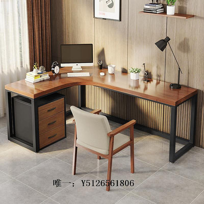 電腦桌實木拐角書桌L型臺式電腦桌臥室家用轉角桌客廳靠墻辦公桌子定制辦公桌