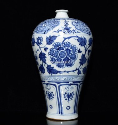 青花纏枝牡丹紋梅瓶，高45×26公分R10450-1744