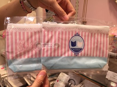 日本オトナ女子美日和店鋪限定 美少女戰士Sailor Moon 露娜 阿提密斯 蕾絲 條紋 化妝包 收納包 筆袋 日本製