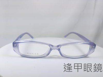 『逢甲眼鏡』GUCCI 鏡框 丁香紫窄方框 側邊紫白雙色水鑽設計 復古款【GG9056J AZO】
