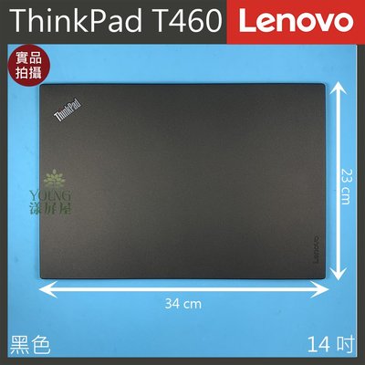 【漾屏屋】含稅 Lenovo 聯想 ThinkPad T460 14吋 黑色 筆電 A殼 A蓋 上蓋 外殼 良品
