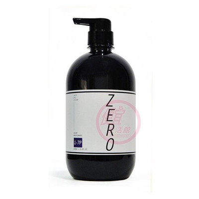 便宜生活館 【洗髮精】威傑士 WAJASS ZERO 極光炫染髮浴1000ml 新包裝 ( 1-7p粉灰紫) 全新公司貨