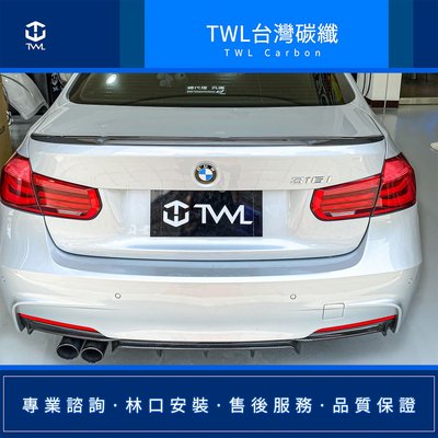 TWL台灣碳纖 BMW F30  performance 卡夢尾翼 碳纖維鴨尾 林口安裝