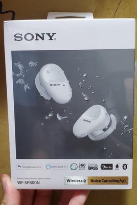 Sony SP800N 真無線 TWS 藍芽 ANC 降噪 長效 9小時 運動 防水 IP55 藍芽 低音 ExtraBass Type-C 快充 耳機 白色