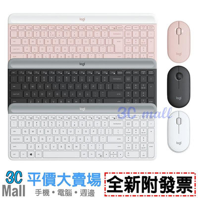 【全新附發票】羅技 MK470 Slim 無線鍵盤與滑鼠組合(珍珠白/石墨灰/玫瑰色)