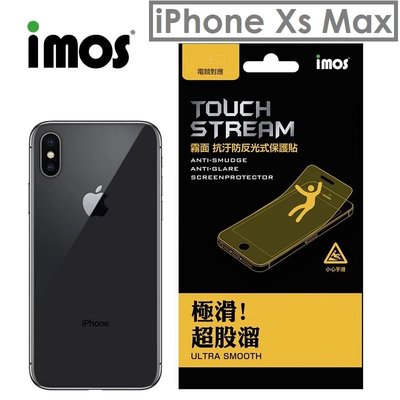 【背貼出清】摩斯imos APPLE iPhone XsMax 背面保護貼 Touch Stream 霧面保護貼塑膠製品