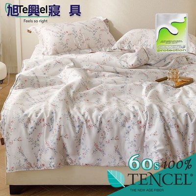 【旭興寢具】TENCEL100%60支天絲萊賽爾纖維 雙人5x6.2尺 薄床包舖棉兩用被四件式組-玖八二