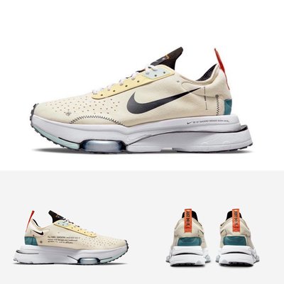 現貨 - Nike Air Zoom-Type 慢跑鞋 類似off white配色 米白 黑勾 DJ5208-103