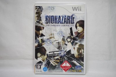 日版 Wii 惡靈古堡 黑暗面編年史 Biohazard The Darkside Chronicles