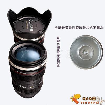 單反鏡頭電動全自動攪拌杯保溫杯攝像相機水杯牛奶不銹鋼咖啡杯子.