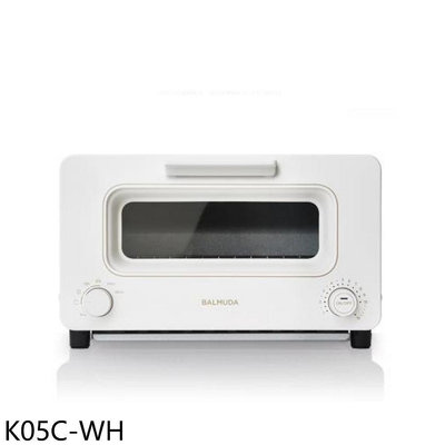《可議價》BALMUDA百慕達【K05C-WH】The Toaster 蒸氣烤麵包機白色烤箱(7-11商品卡200元)
