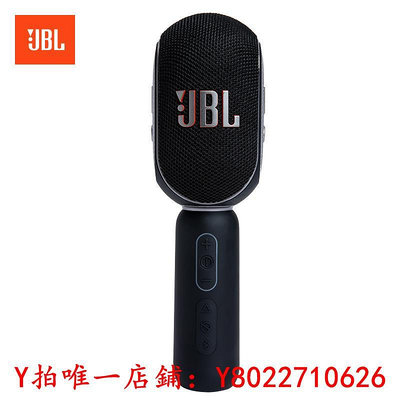 麥克風JBL KMC350k歌麥克風話筒音響一體kmc300升級款 全民唱歌話筒