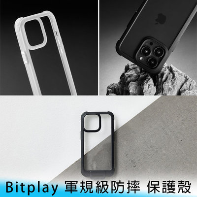 【台南/面交】Bitplay iPhone 13/pro max 透明背板 軍規/防摔/保護 掛繩 手機殼