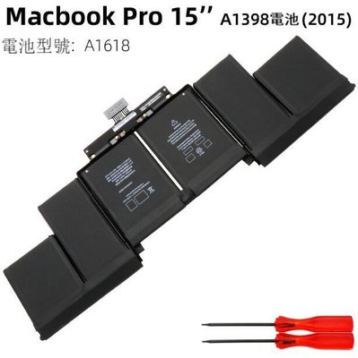 全新 APPLE 適用於A1618 MacBook Pro A1398 (2015年) EMC 2910 293電池