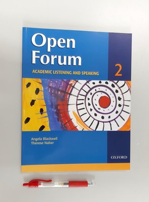 英文聽力與口說 Open Forum 2: Academic Listening and Speaking 全新110頁