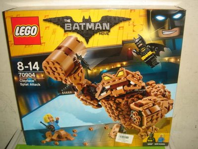1戰隊MEGA美高LEGO樂高DC正義聯盟漫威超級英雄系列70904蝙蝠俠電影高譚市市長泥人猛擊積木公仔五佰五十一元起標