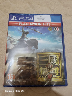 全新PS4《真 三國無雙 8》中文一般版~全新未拆封
