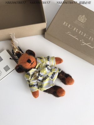 美國代購Burberry 巴寶莉 時尚潮流 英倫經典 新款小熊包包掛飾 鑰匙圈