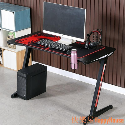 衛士五金台式電腦桌書房現代臥室遊戲桌簡約金屬書桌遊戲桌
