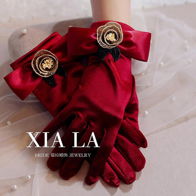 夏拉原創手工新款酒紅色蝴蝶結精致花朵手套新娘婚紗敬酒服配飾品