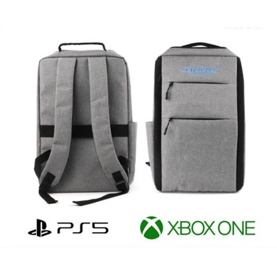 Ps5 Xbox One 系列灰色灰色的 Dobe 背包旅行袋 收納包