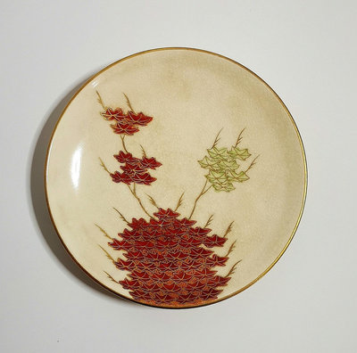日本 明治時期橫濱薩摩燒盤子一只 純手繪非貼花 印花 重
