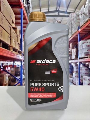『油工廠』ARDECA PURE SPORTS 5w40 雙酯類 全合成 機油 競技級