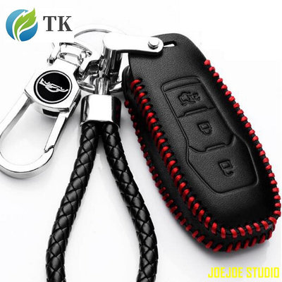 MTX旗艦店福特 Ford鑰匙包FOCUS Edge Escort MONDEO KUGA 真皮拉鏈鑰匙包 保護套 鑰匙殼