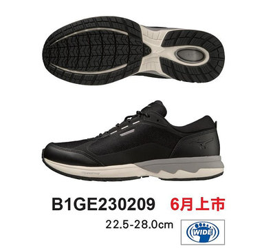 元禾〉MIZUNO 健走鞋 B1GE230209