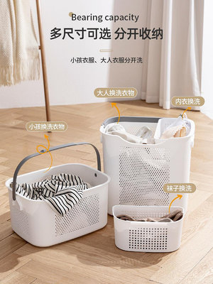 日本進口MUJIE臟衣簍家用網紅款臟衣籃洗衣籃衛生間浴室收納筐