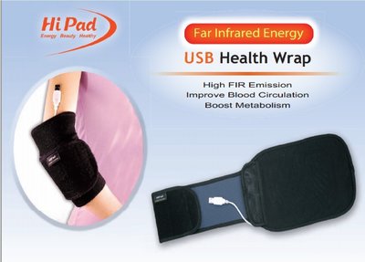 HiPad遠紅外線USB保暖束帶 護肘暖身健康保健熱敷 保健.復健.加熱遠紅外線護具.電熱護具替代小白兔暖暖包痠痛好幫手