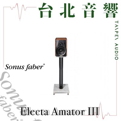 Sonus Faber Electa Amator III | 全新公司貨 |B&amp;W喇叭|另售Maxima Amator