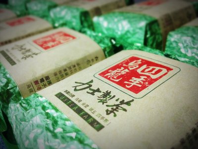 力士製茶：四季春：台灣十大名茶【松柏長青】。冷泡清甜‧熱泡香醇。安心農產