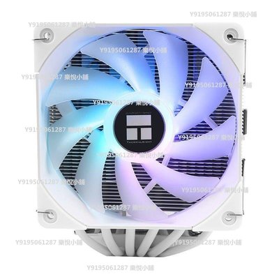 利民PA120 WHITE 白色 PA12 BLACK電腦CPU散熱器6熱管RGB靜音風扇~樂悅小鋪