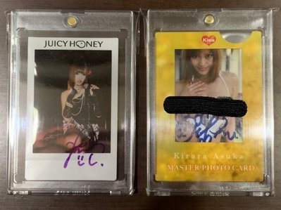 Kirara Asuka 明日花 Juicy Honey 和 Kiss 簽名拍立得+簽名衣物照片卡 兩張1of1一起賣3