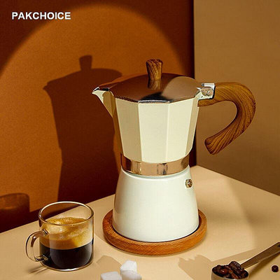PAKCHOICE摩卡壺煮咖啡壺家用意式濃縮咖啡機白色3杯份【150ml】