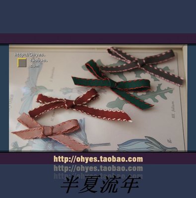 跳線邊撞色窄帶 裝飾織帶 手工蝴蝶結兒童發飾多用材料 圣誕8MM寬-促銷