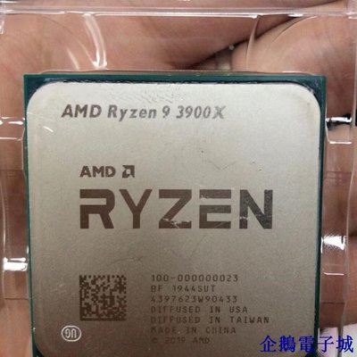 溜溜雜貨檔【】AMD  銳龍  3900X  拆機成色