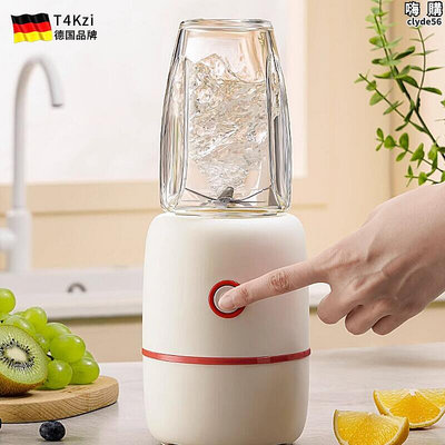 德國水果榨汁機家用小型多功能果汁榨汁機可攜式全自動料理機果汁機