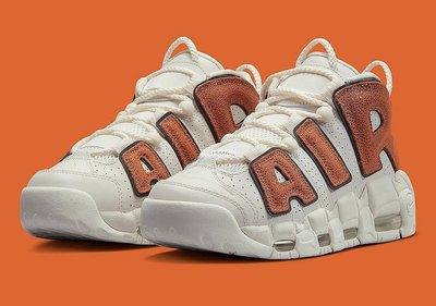 NIKE Air More Uptempo 96 QS 大AIR 皮蓬高街文化籃球鞋 男鞋DZ5【ADIDAS x NIKE】