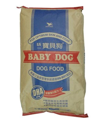 統一寶貝狗 Baby Dog 營養強化配方 狗飼料 40磅(18.14公斤) 特價$799